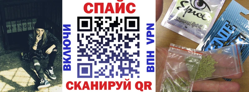 Бутират BDO  купить  цена  Анжеро-Судженск 