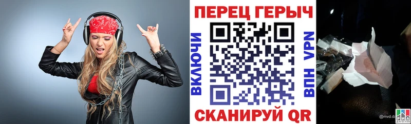 ГЕРОИН герыч  продажа наркотиков  Анжеро-Судженск 