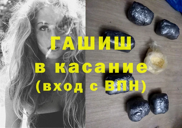 дурь Алексин