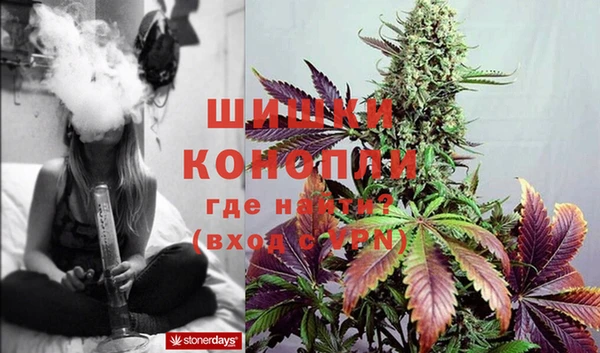 MDMA Алексеевка