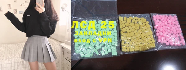 дурь Алексин
