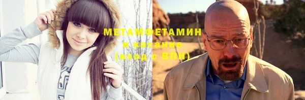 MDMA Алексеевка