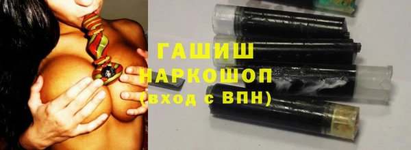 MDMA Алексеевка