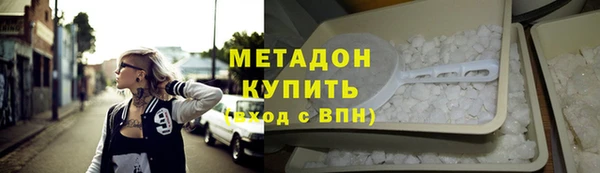 дурь Алексин