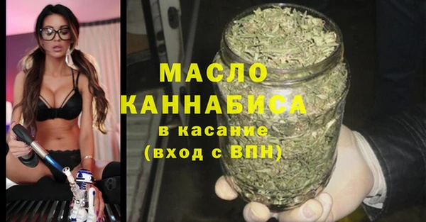 MDMA Алексеевка
