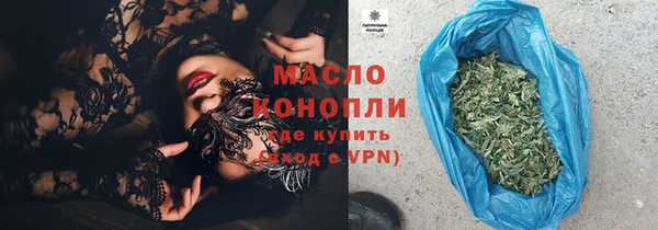 MDMA Алексеевка