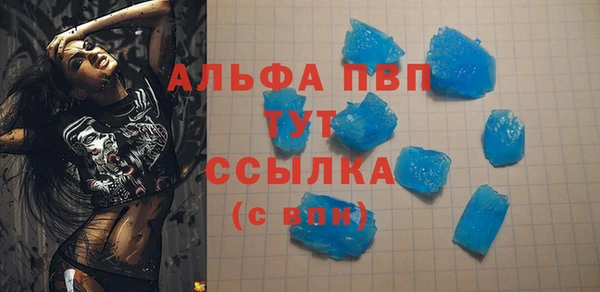 не бодяженный Алзамай