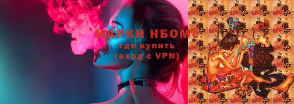 не бодяженный Алзамай