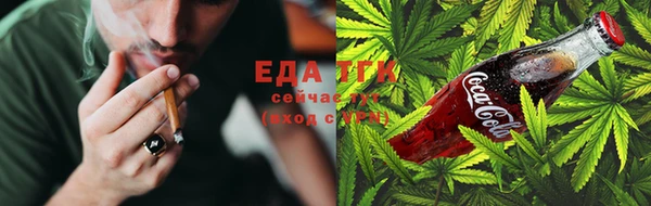 не бодяженный Алзамай