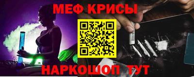 хмурый Абинск