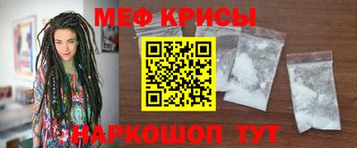 хмурый Абинск