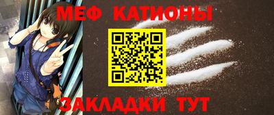хмурый Абинск