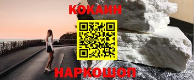 эйфоретик Азнакаево
