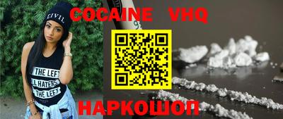 эйфоретик Азнакаево