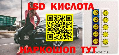 эйфоретик Азнакаево