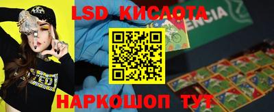 хмурый Абинск