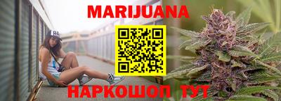 хмурый Абинск