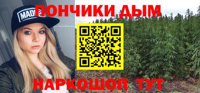 хмурый Абинск