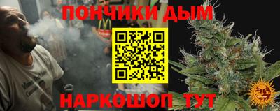 эйфоретик Азнакаево