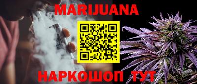 мефедрон VHQ Абакан