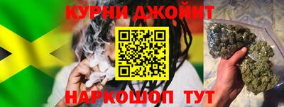 хмурый Абинск