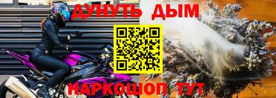 хмурый Абинск