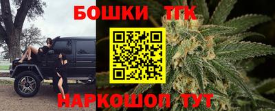 мефедрон VHQ Абакан