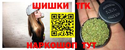 эйфоретик Азнакаево