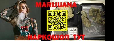 эйфоретик Азнакаево