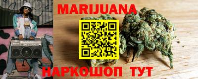 мефедрон VHQ Абакан