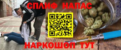 эйфоретик Азнакаево