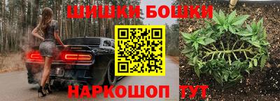 хмурый Абинск