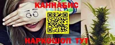 мефедрон VHQ Абакан