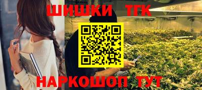 хмурый Абинск