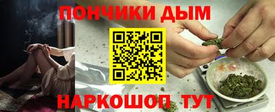 эйфоретик Азнакаево