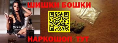 эйфоретик Азнакаево