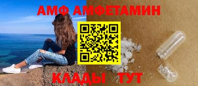 эйфоретик Азнакаево
