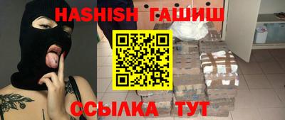хмурый Абинск