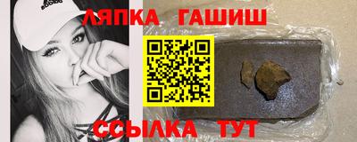 эйфоретик Азнакаево