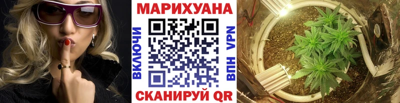 магазин  наркотиков  MEGA tor  Шишки марихуана Ganja  Анжеро-Судженск 
